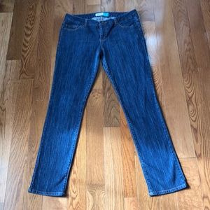 ❤️ Ashley Ultra Skinny ❤️ Aeropostale Jeans 🔥 Barely Worn 🔥